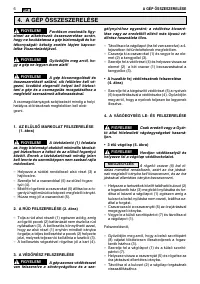 Страница 228