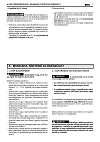 Страница 229