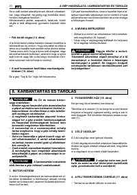 Страница 232