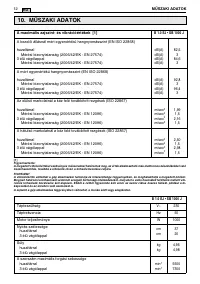 Страница 234