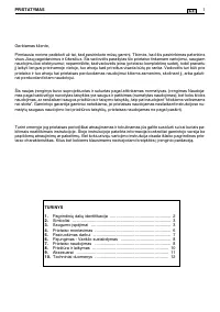 Страница 247