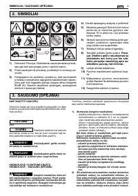 Страница 249