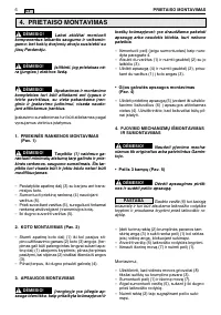 Страница 252