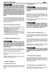 Страница 255