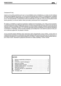 Страница 259