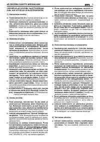 Страница 263