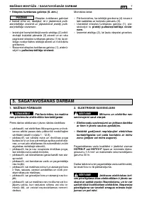 Страница 265