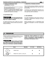 Страница 269