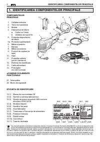 Страница 272