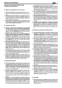 Страница 275