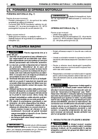 Страница 278