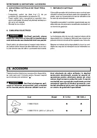 Страница 281