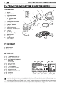 Страница 296