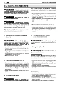 Страница 300