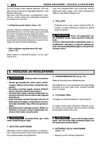 Страница 304