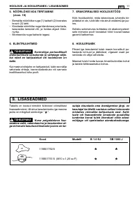 Страница 305