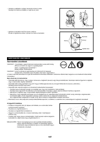 Страница 107