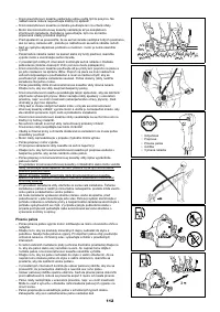 Страница 112