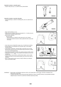 Страница 122