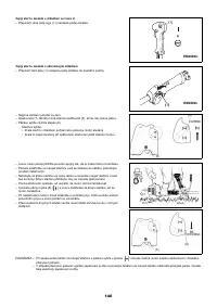 Страница 140