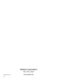 Страница 148