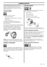 Страница 101