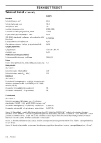 Страница 104