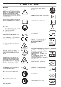 Страница 106