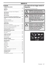 Страница 107