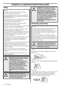 Страница 110