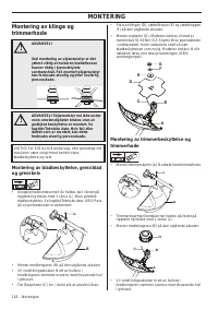 Страница 116