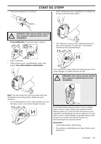 Страница 121