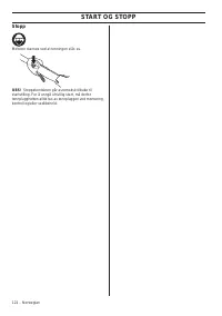 Страница 122