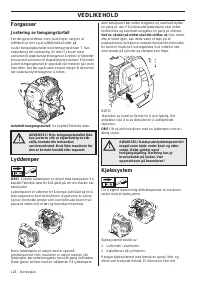 Страница 126