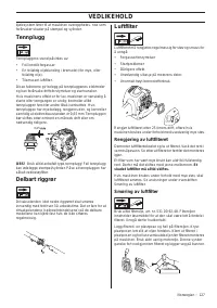 Страница 127