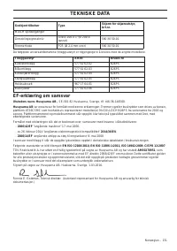 Страница 131