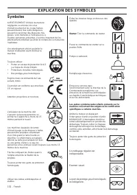 Страница 132