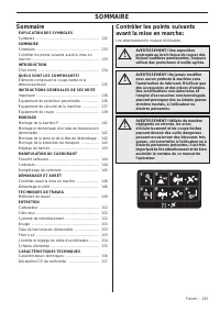 Страница 133