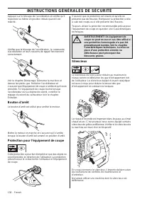 Страница 138