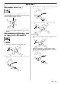 Страница 141