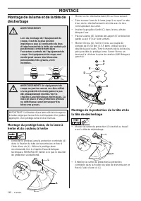 Страница 142