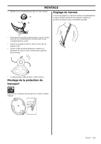Страница 143