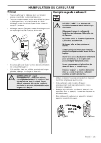 Страница 145