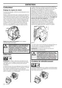 Страница 152