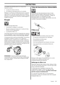 Страница 153