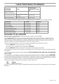 Страница 157