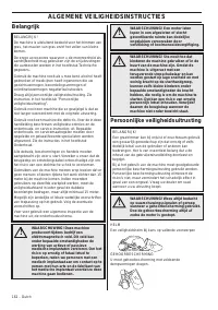 Страница 162