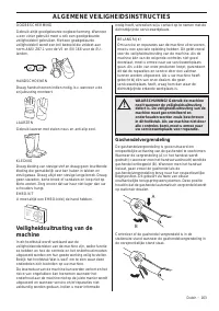 Страница 163