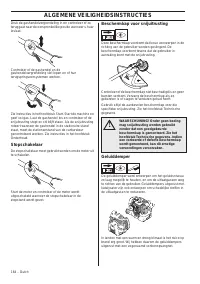 Страница 164