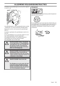 Страница 165
